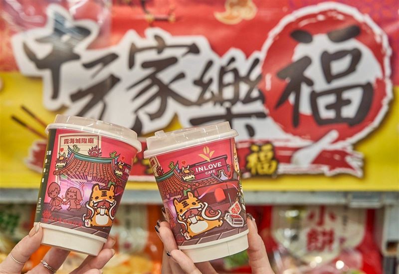 家樂福連3天美式第二杯半價。(圖/家樂福 提供)