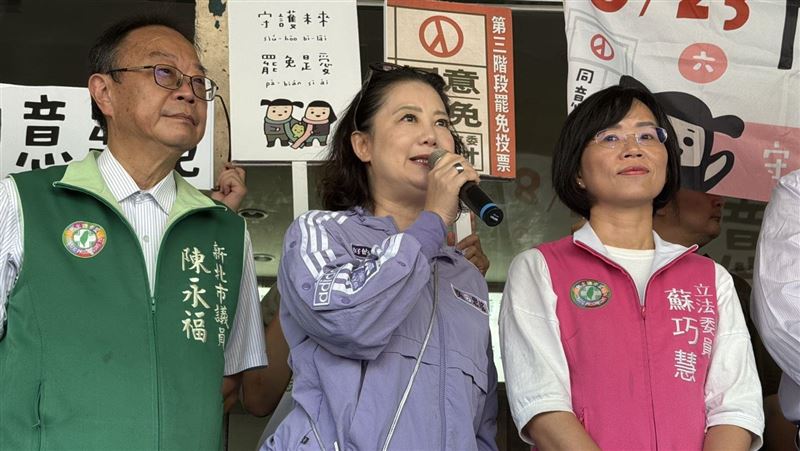 疊加關稅黑箱?她酸黃國昌:搞不清楚狀況