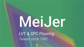 ▲美喆-KY7月營收達3.0億元月增10.7％，累計1至7月合併營收達20.2億元。（圖／翻攝美喆-KY官網） 