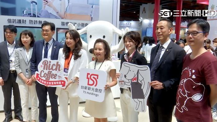 高齡健康產業博覽會登場　樂齡理財商機