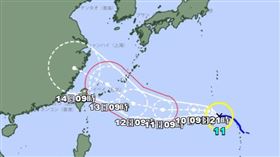 楊柳颱風 日本氣象廳