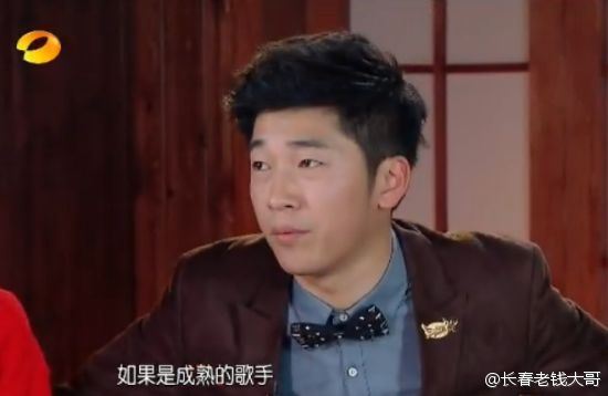 節目主持人王喬當時的不當言論挨轟。(圖/翻攝自微博)
