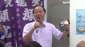 ▲ 王瑞德：你要中央編一萬　藍營執政發五千。（圖／翻攝畫面）