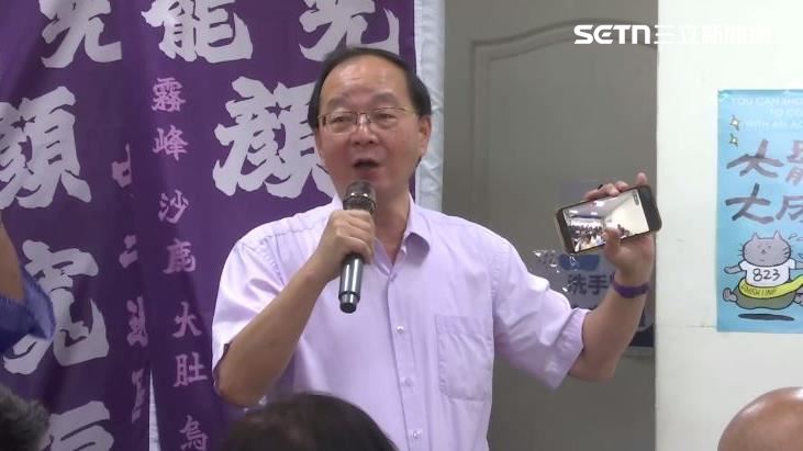 王瑞德：你要中央編一萬　藍營執政發五千