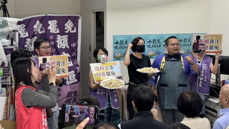 中二罷團酸顏寬恒：貪污判刑還有臉反罷？