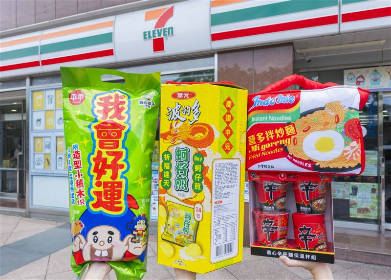宅家不想出門，外送平台foodomo、 Uber Eats、foodpanda皆有優惠。（圖／7-ELEVEN 提供）