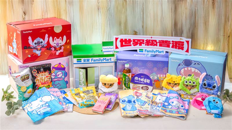 全家推出三麗鷗、史迪奇等12款特色福箱，最低399元就能入手。（圖／全家 提供）