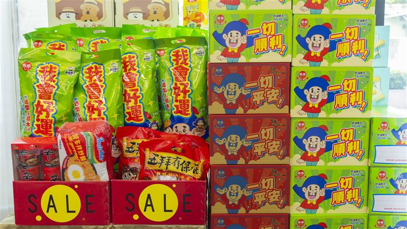 超商中元節優惠！三麗鷗福箱、毛孩普渡