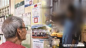 阿公阿嬤代父母職養孫／受訪者提供