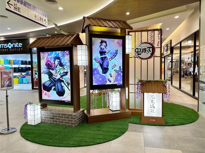 MITSUI OUTLET PARK台南店有高達3米的「炭治郎」Q版氣偶。(圖/三井集團提供)