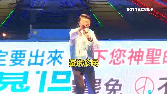 謝龍介中二助講喊發一萬 罷團批政策買票