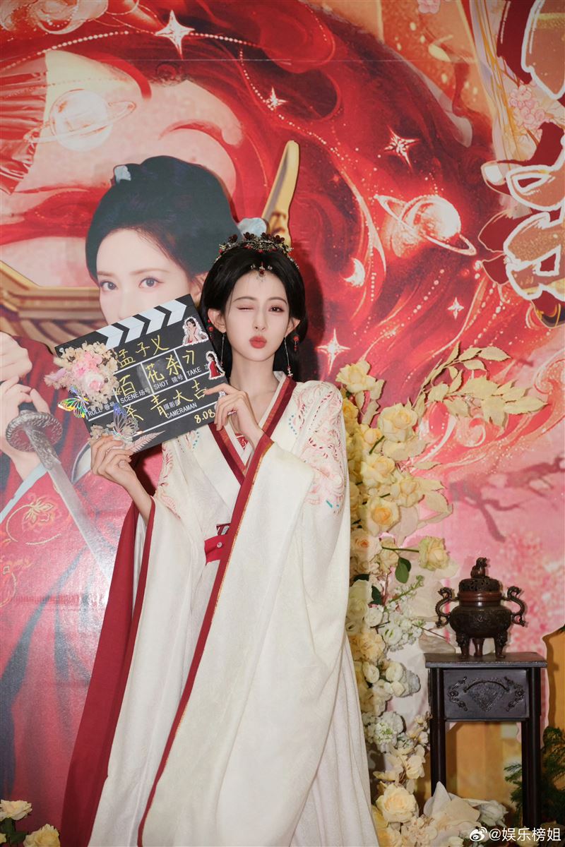 孟子義新劇《百花殺》在日前已經殺青。(圖/翻攝自微博)