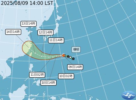 楊柳颱風預估路徑圖。(圖/翻攝自中央氣象署)
