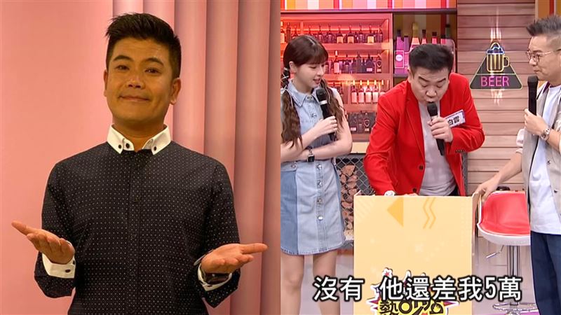 控馬國弼欠錢未還？白雲打電話討債結局曝