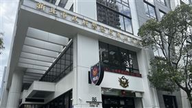 新店警分局外觀。（圖／翻攝畫面）