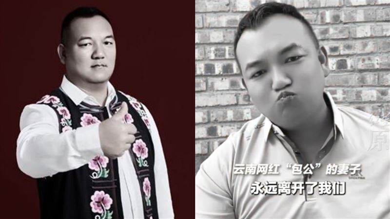 知名網紅驚傳修冰箱觸電身亡　享年44歲