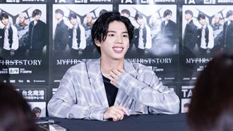 《鬼滅》原唱跑成人展被拍！Hiro放閃愛妻