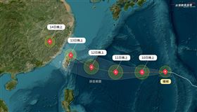 ▲楊柳颱風路徑再南修。（圖／翻攝自台灣颱風論壇｜天氣特急）
