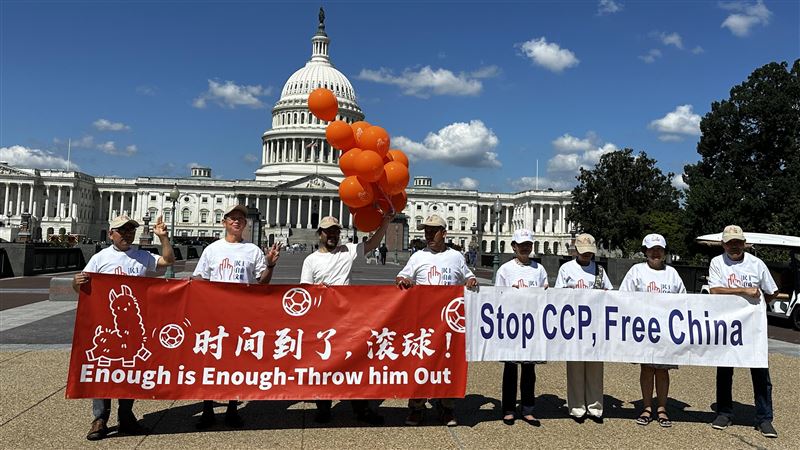 全球反共串連推翻專制　高喊：習近平下台