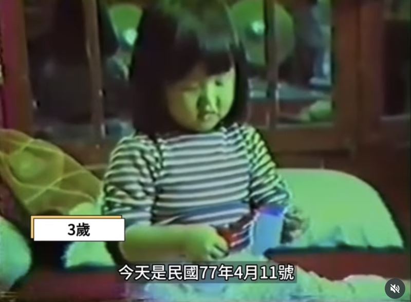 林逸欣結婚時公開父母從小錄製的短影片，並集結成長影音和大家分享。（圖／翻攝自林逸欣IG）