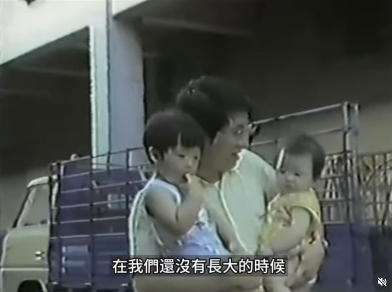 林逸欣結婚時公開父母從小錄製的短影片，並集結成長影音和大家分享。（圖／翻攝自林逸欣IG）