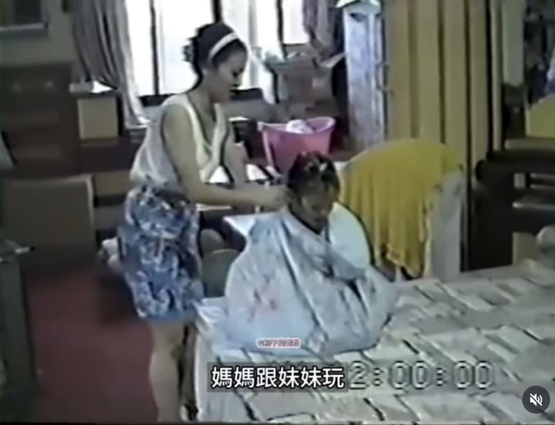 林逸欣結婚時公開父母從小錄製的短影片，並集結成長影音和大家分享。（圖／翻攝自林逸欣IG）