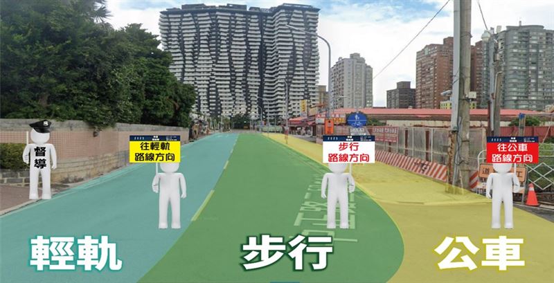 散場3條管制路線,分流步行、輕軌及公車排隊動線。(圖/新北市漁業處提供)