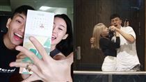 YTR情侶檔證實結婚了　相愛10年修成正果