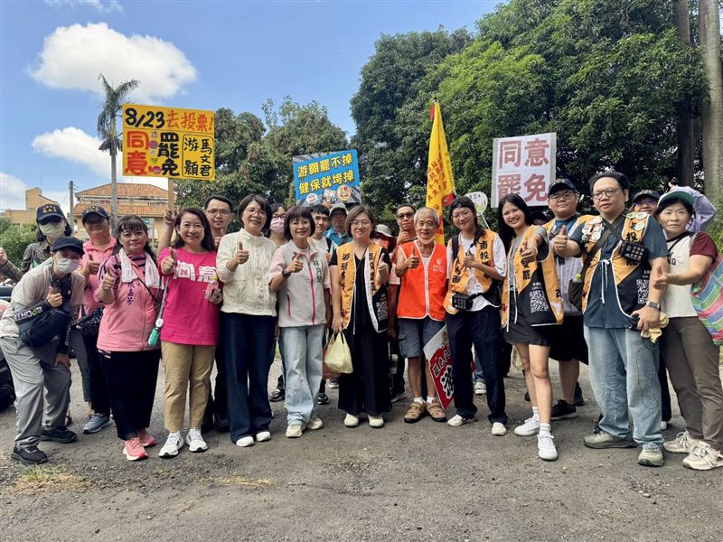 南投縣第二選區罷團「去游除垢」今(10)日早上於竹山召開「女力集結竹山!為民主再努力」記者會。(圖/罷團「去游除垢」提供)