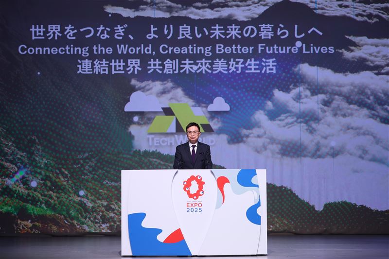 TECH WORLD館於大阪世博舉辦展館日，邀請舞鈴劇場呈現跨域創作《山海天光》，展館日現場座無虛席，吸引來自全球近2,000名觀眾共襄盛舉，自4月開幕以來已接待超過66萬名觀眾，表現亮眼。（圖／外貿協會提供）