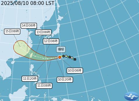 楊柳颱風來勢洶洶。(圖/翻攝自氣象署)