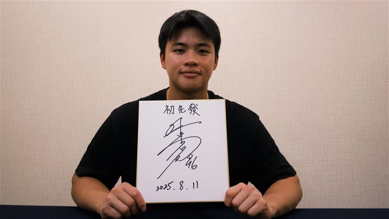 日本火腿鬥士投手孫易磊11日即將迎來日職一軍先發初登板。（圖／悍將運動行銷提供）