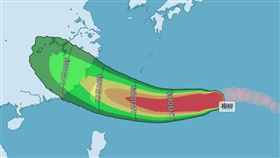 ▲楊柳颱風。（圖／中央氣象署）