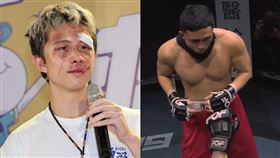  （圖／翻攝自拳願YouTube）