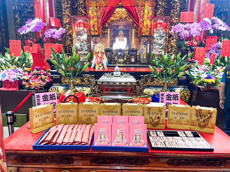 聖石金業集團推出獨具文化與收藏價值的「白沙屯媽祖」瑞士精品紀念黃金條塊。。（圖／聖石金業提供）