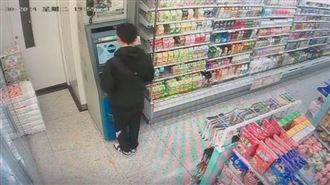 賺快錢當車手狂提款　30天連犯47案下場曝