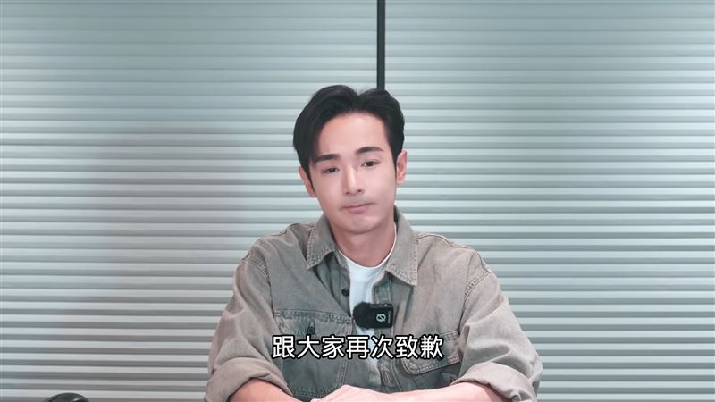 八炯再次道歉。（圖／翻攝自八炯YouTube）