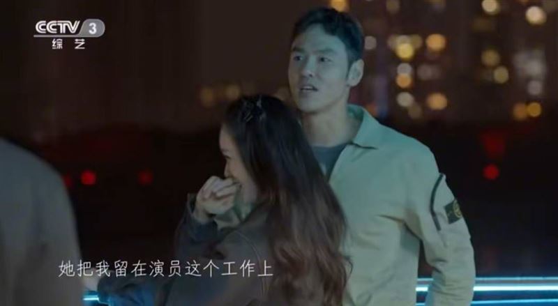 阮經天在節目感謝陳喬恩。(圖/翻攝自微博)