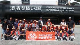 ▲統一獅聯手金門酒廠舉辦夏令營。（圖／統一獅提供） 