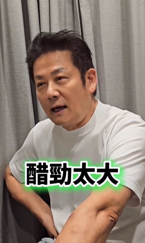 徐乃麟談到愛妻（圖／翻攝IG@jomotalk 激罵揪某聊）