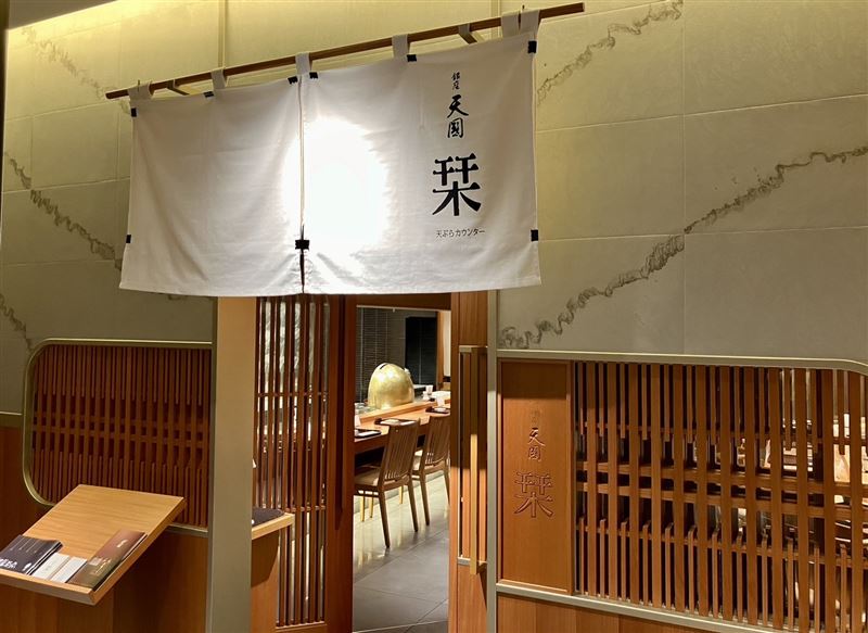 銀座天國 栞。（圖／飯店旅宿業者提供）