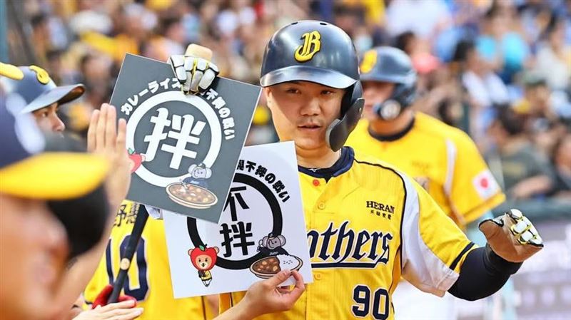 中信兄弟9、10日舉辦「咖哩主題日」。（圖／翻攝自中信兄弟臉書）