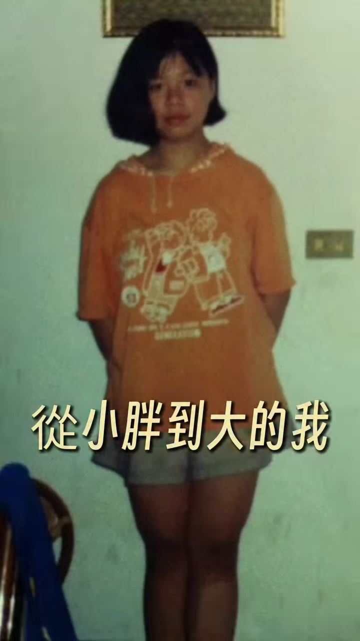 洪慈庸說自己從小就胖。(圖/翻攝自洪慈庸IG)