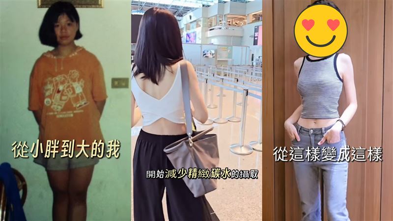 洪慈庸靠2招暴瘦16公斤　整尊爆改認不出