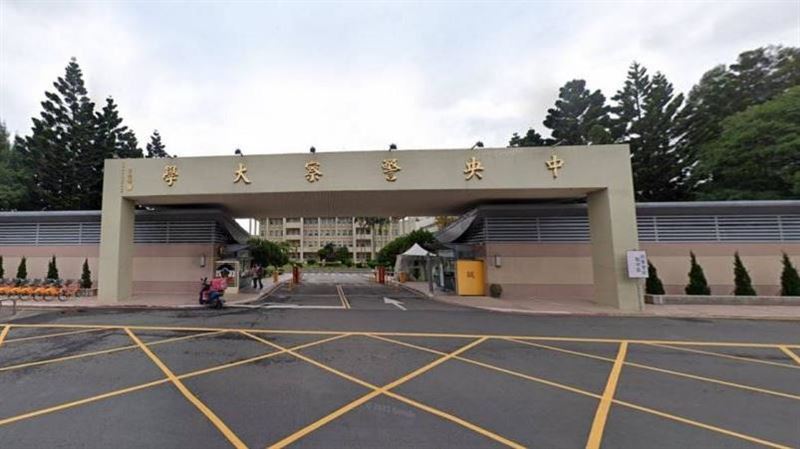 一審判決出爐，桃園地院判決中央警察大學免賠梁女家屬。（圖／翻攝google）