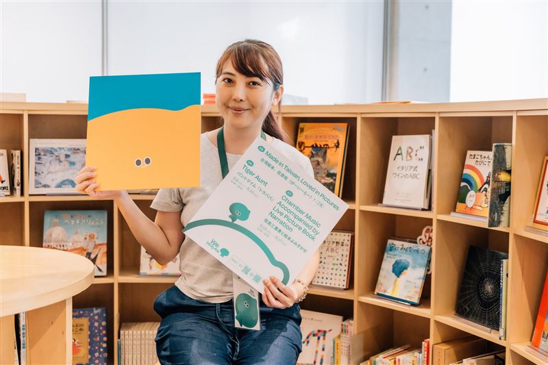 「臺灣繪本、佮意啦」策展人蘇懿禎期盼透過生動的繪本故事,提供各種觀看臺灣的視角。(圖/文化部提供)