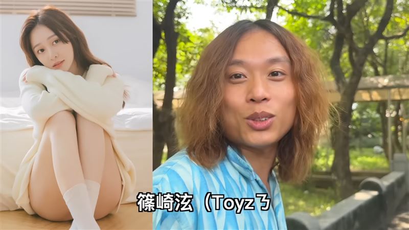 Toyz在獄中找女友。（圖／翻攝自賤葆YouTube）