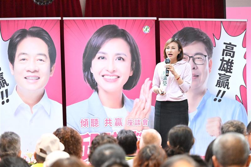 法委員邱議瑩10日於岡山區與議員林志誠舉辦傾聽共贏座談會。(圖/邱議瑩辦公室提供)