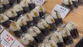 高雄,飯糰,左營,高捷,捷運站,開幕,樋口飯糰,人潮（圖／高雄美食走跳-刁嘴公主授權提供）