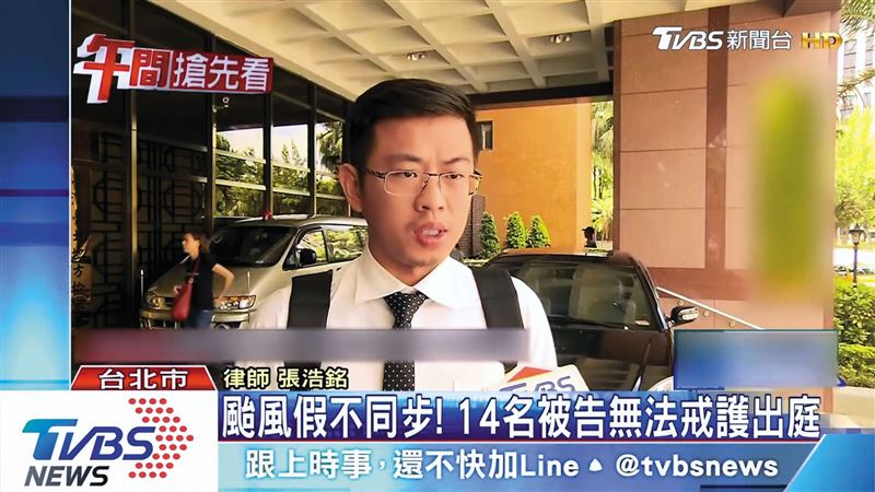 離譜法官匿名報假案！老鳥見1破綻揪本尊